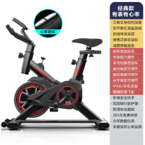 动感单车家用小型智能APP室内健身车运动脚踏车礼品