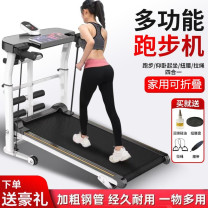 跑步机家用多功能静音可折叠跑步机小型走步机简易减震健身