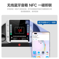家庭用智能折叠走步机健身房运动器材S1蓝牙加强版多功能-加隔音减震垫