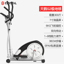 椭圆机家用磁控太空漫步踏步机椭圆仪室内运动健身器材