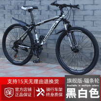 自行车成人山地车公路赛车单车骑行变速超轻越野中学生