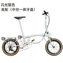 折叠自行车16寸349大轮组超轻便携9变速复古成人可推行闪光银色